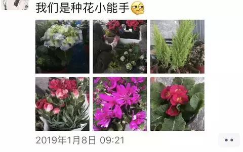 人物志丨翔子：一座有溫度的城市是如何煉成的？