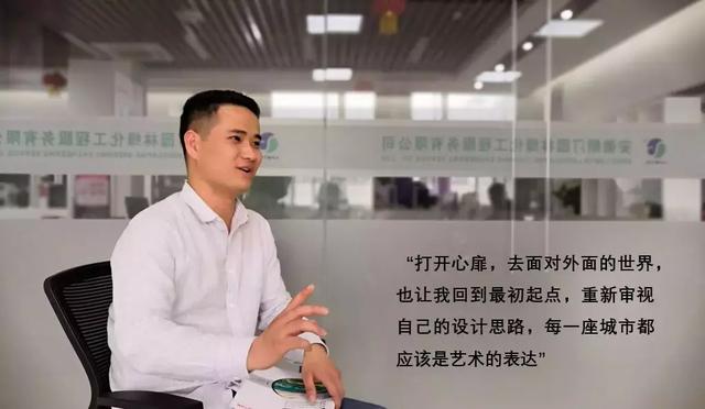 人物志丨翔子：一座有溫度的城市是如何煉成的？