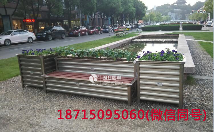 南京浦口區鳳凰山鋁合金座椅花箱