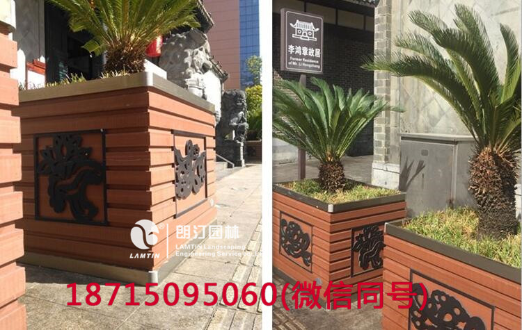 李鴻章故居景區廣場綠化花箱