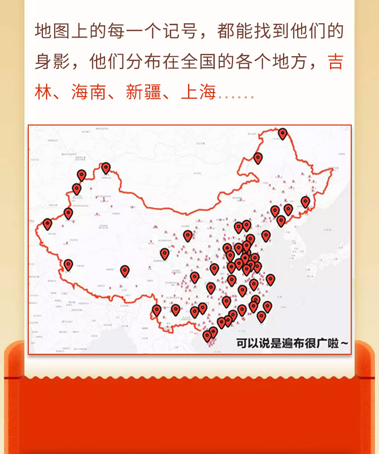 2019年度數(shù)據(jù)報(bào)告2_02.jpg