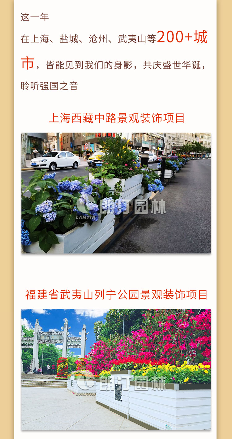 2019年度數(shù)據(jù)報(bào)告2_08.jpg