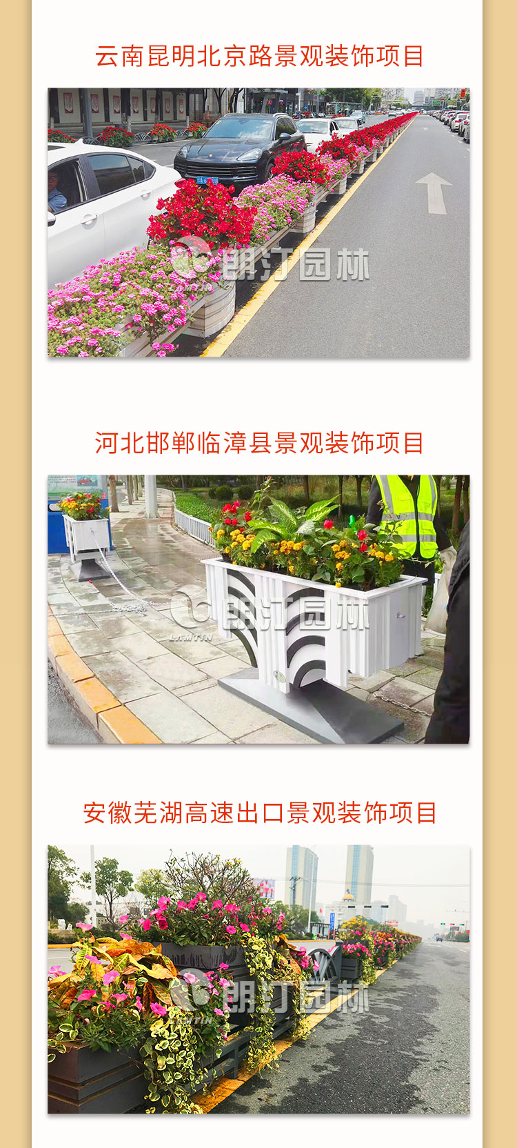 2019年度數(shù)據(jù)報(bào)告2_09.jpg