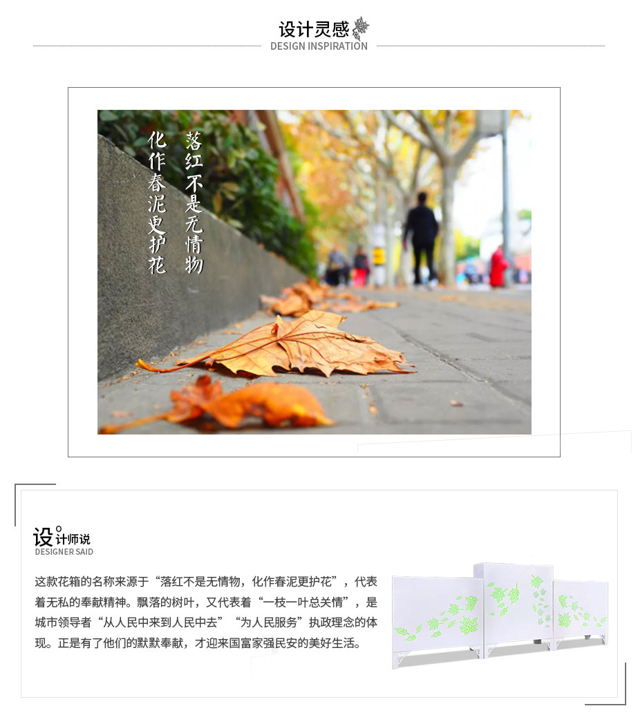 產品詳情_02.jpg