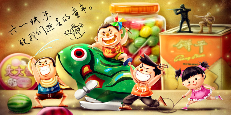 攝圖網(wǎng)_401730966_緬懷童年（非企業(yè)商用）_副本.jpg