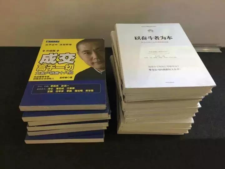朗汀商學(xué)院丨讀書會正式啟動
